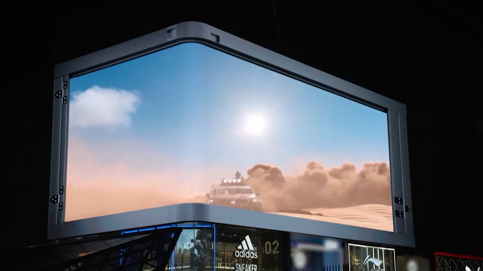 雷色光電與您一起見證裸眼3D秀